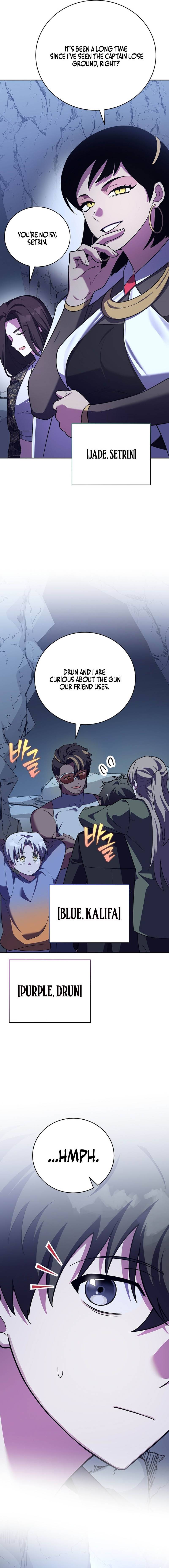 The Novel's Extra (Remake) Chapter 162 14